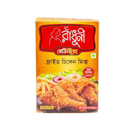 Radhuni ChickenFry Mix 75gm