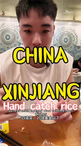 You should try eating with your hands! #xinjiang #手抓饭 #china #中国 #rest...