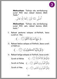 Rasulullah shallallahu 'alaihi wasallam berwitir tujuh atau lima rakaat secara bersambung dan tidak dipisahkan dengan salam (hr. Cara Solat Witir Yang Mudah Dari Jakim Bacaan Ringkas