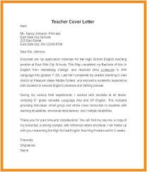 I have the necessary skills and qualifications for . Ø¥Ø¯ÙØ¹ Ø·ÙˆÙ Ù…Ù† Ø§Ù„Ø³Ù‡Ù„ Ø£Ù† ØªØ¤Ø°ÙŠ Burberry Cover Letter Hefni Eng Com