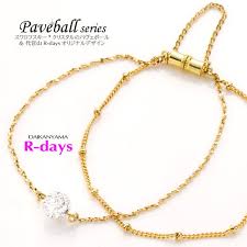 楽天市場 楽天ブレスレットランキング第一位 パヴェボール ダブルチェーン ブレスレット r days スワロフスキー swarovski クリスタル ミラーボール 6mm マグネット パーティ アクセサリー ブレスレット レディース r days代官山 アールデイズ ブレスレット