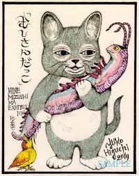 水島ひね ヒグチユウコ ポストカード2枚セット d ほかの作家さんとのおしごと ボリス雑貨店 higuchi yuko ヒグチユウコ ネコ イラスト 猫のイラスト