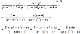 как решать уравнения с дробями 5 класс со скобками Slozhenie I Vychitanie Algebraicheskih Drobej Privedenie Algebraicheskih Drobej K Obshemu Znamenatelyu