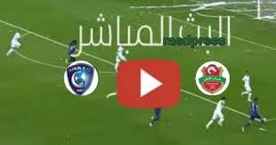 مشاهدة مباراة الهلال وأهلي دبي بث مباشر 23 9 2020 ابطال آسيا In 2020 Soccer Field Soccer Sports