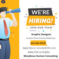 Job Title Graphic Designer Location Pune In 2020 Healthcare Jobs Job Posting Job Seeker