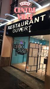 Eggplant is high in fiber but low in calories so it's great to cook with. Cook House Bild Von Cook House Reims Tripadvisor