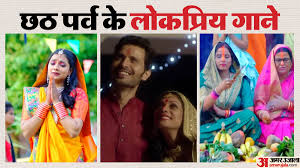 Amar Ujala - News update