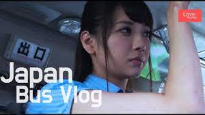 Enak naik bus dijepang #3 world trick, 11/03/2019. Japan Bus Vlog She Is Going To Home Youtube