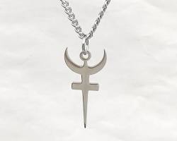 صورة هاديس رمز