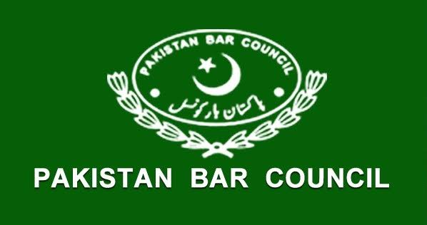 Pakistan Bar Council | Islamabad