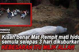 Aku melihat ada pengambara yang sedang bermalam dalam kedinginan. Subahanallah Pelik Tapi Benar Kisah Benar Mat Rempit Mati Hidup Semula Selepas 3 Hari Dikuburkan