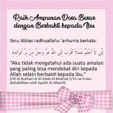 Pin On Akhlak