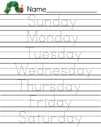 Children will share with a friend, make a gift to give a friend, and talk with one another about what it means to be a friend. Very Hungry Caterpillar Writing Pages My Mommy Style Preschool Writing Preschool Learning Pre K Worksheets