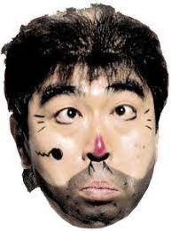 志村けんの若い頃の画像がイケメンでヤバい 優香と枕の関係だった line 画像 おもしろい画像 ボケて 志村
