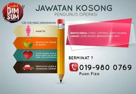 Kertas kerja telaah laporan keuangan. Flyboy On Twitter Retweet Jawatan Kosong Area Kuala Terengganu