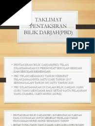Langkah pengurusan bilik darjah mesra budaya. Taklimat Pentaksiran Bilik Darjah Pbd
