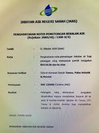 Pada saat tangan di tarik ke belakang, posisi kedua kaki juga ikut menekan ke bawah. Facebook