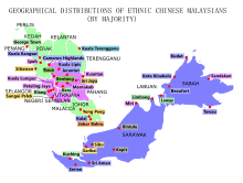 Majlis pembakuan bahasa cina malaysia, dengan singkatan yufan merupakan badan yang mengawal selia penggunaan bahasa cina di malaysia. Malaysian Chinese Wikipedia