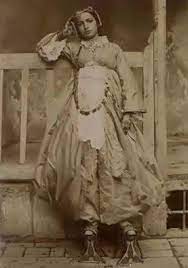 pin auf أعيان مصر