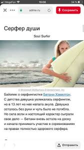 библиотека душ нет выхода из дома странных детей читать онлайн Pin By Farahidinova Yulya On Movie