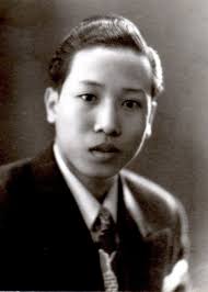 Donald Moon Wong Obituary