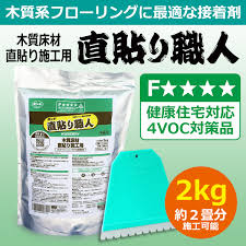 株式会社DIY STYLE