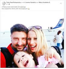 Maybe you would like to learn more about one of these? Q F037utbezh9m