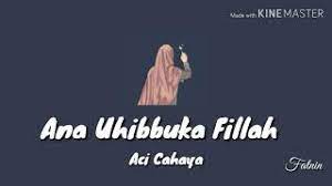 Download Lagu Ans Uhibbuka Fillah Mp3 Gratis Download Lagu Gratis