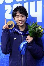 In late april 2021, waseda university published a summary of graduation thesis written by yuzuru hanyu. Yuzuru Hanyu Wikipedia