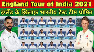 Here is the england and india squad for the upcoming series India Vs England 2021 Indian Team Final Squads For Test Series India Vs England Test Team Squad Youtube