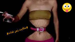 pin by بنت كربله وفتخر on صور رائع رسم ع جسم