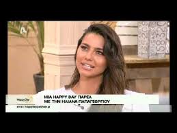 We did not find results for: Hliana Papagewrgioy Mila Gia Ola H Apanthsh Sth Synatsakh O Argyros To Anoigma Sthn Thleorash Youtube