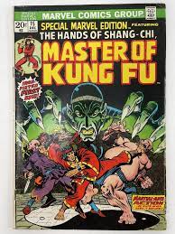 Special Marvel Edition #15 Master of Kung Fu Shang Chi | eBay