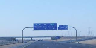 حول الطريق المقترح بين الرياض والقصيم