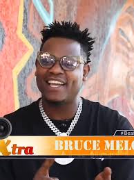 Katerina Song Lyrics by Bruce