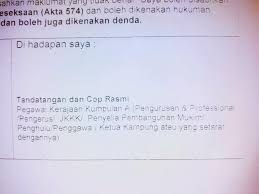 Pentadbiran dan sokongan kumpulan perkhidmatan. Khidmat Masyarakat Dari Belia 4b Cawangan Gangsa Jaya Facebook