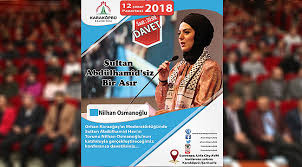 Abdülhamid han'ın torunları orhan osmanoğlu ve nilhan osmanoğlu, dedelerinin filistin ve kudüs davasını anlattılar. Sultan Abdulhamid In Torunu Sanliurfa Ya Geliyor Urfa Degisim Gazetesi