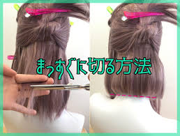 LocoLoco（ロコロコ）