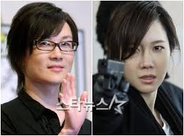 She rose to fame with her breakout role in the television drama. Seo Tai Ji And Lee Ji Ah The Divorce Of A Couple Popseoul