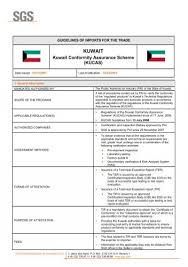 Freight transport in total, b/l and activity value will be helpful to sort buyers. Kuwait Sgs