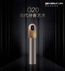 比佛利 beverly 高端定制家电jl1852s ro立式家用制冷热过滤器直饮水机净水器一体g20 图片价格品牌报价 京东 water purifier design purifier