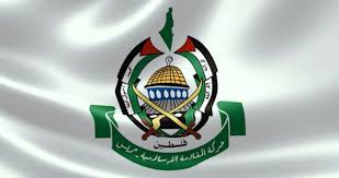 934 x 1023 jpeg 119 кб. Hamas Calls For Granting Palestinian Refugees Their Rights