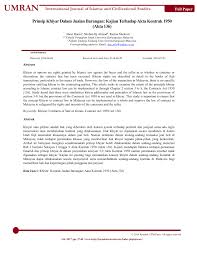 Selagi peruntukannya tidak bercanggah 'pengaruh tak berpatutan'10 dalam amalannya. Pdf Prinsip Khiyar Dalam Jualan Barangan Kajian Terhadap Akta Kontrak 1950 Akta 136 The Principle Of Khiyar In Selling Of Goods A Study On The Contract Act 1950 Act 136