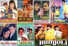 1950 Hindi Movies Hindi Movies Free Movies Movies