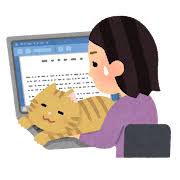 在宅の検索結果 | かわいいフリー素材集 いらすとや