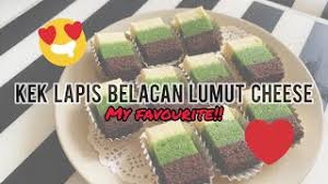Masukkan air dalam pengukus , biarkan api besar untuk air mendidih.terus memang sangat lengkap kan resepi kek coklat karamel kukus kami sediakan untuk akak kan ? Kek Lapis Belacan Lumut Cheese Kukus Kek Kukus Kek Wajib Raya Aidilfitri Youtube