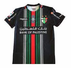 Club deportivo palestino is a professional football club based in the city of santiago, chile. Fc Palestino Shirt Cheap Online
