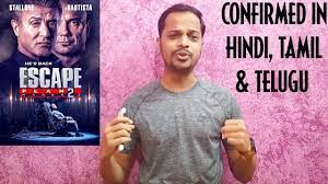 Sreekar prasad and sabu cyril, respectively. Escape Plan 2 Hades 2018 Confirmed In Hindi Tamil Telugu Languages Featflix Youtube
