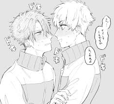 テニ 腐 リ