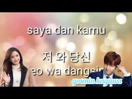Maybe you would like to learn more about one of these? Belajar Bahasa Korea Untuk Pemula Dengan Mudah